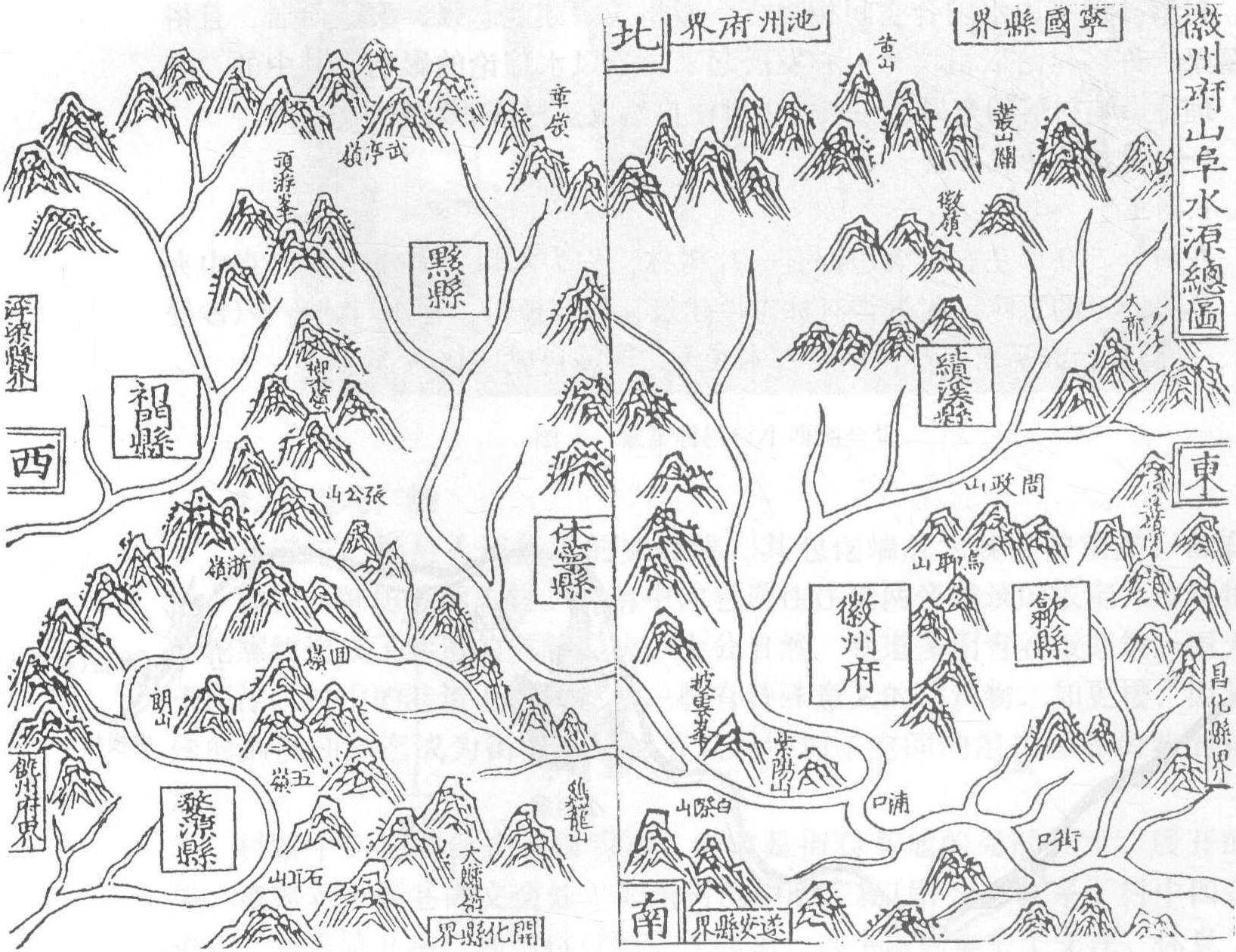 一、地理位置、自然社会及人文状况